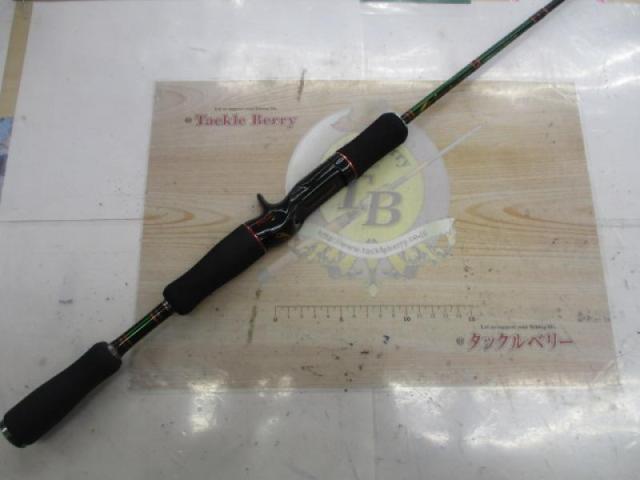 トランスリアライズ 580-LL リーリングカスタム