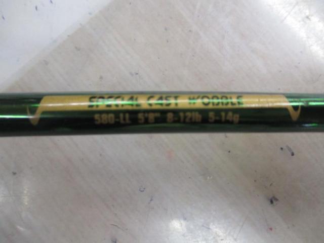 トランスリアライズ 580-LL リーリングカスタム