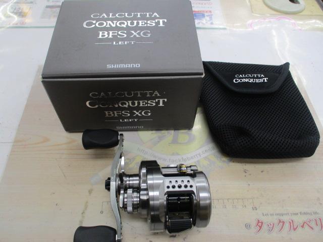 23カルカッタコンクエストBFS XGL