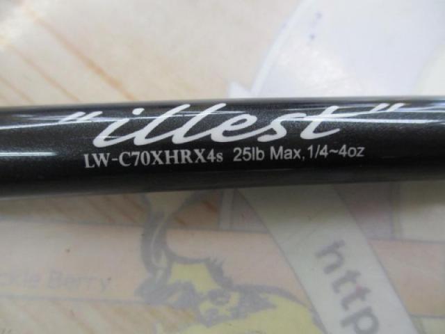 レイス LW-C70XHRX4S(EVA)