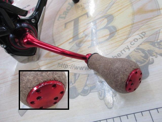 18月下美人MX LT2000S