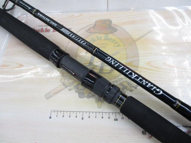 ジャイアントキリング GXC-86TUNA