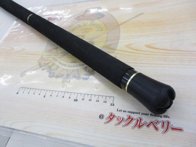 ジャイアントキリング GXC-86TUNA