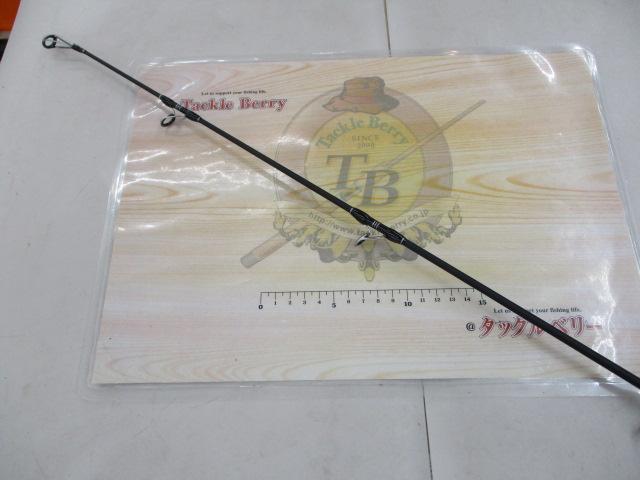 シーラプチャー STGS-83H+