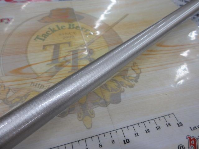 リバティ磯 3-53遠投