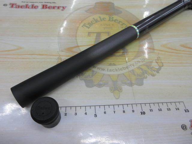 HSプロ磯 1.5-44MS-V