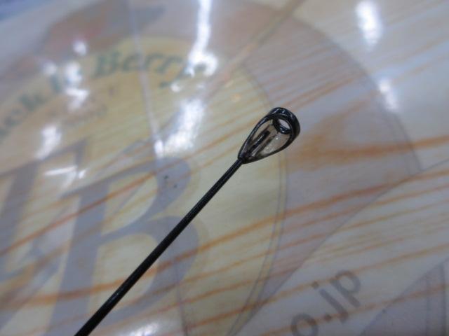 HSプロ磯 1.5-44MS-V