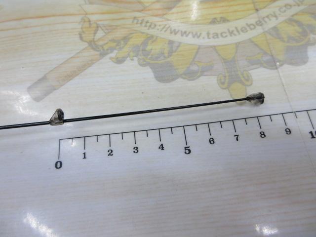 HSプロ磯 1.5-44MS-V