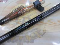 HSプロ磯 1.5-44MS-V