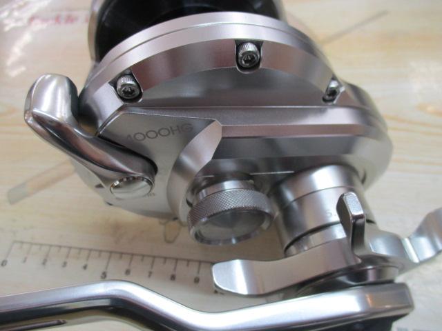 20オシアジガー 4000HG