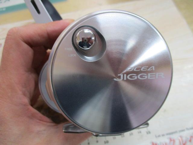 20オシアジガー 4000HG