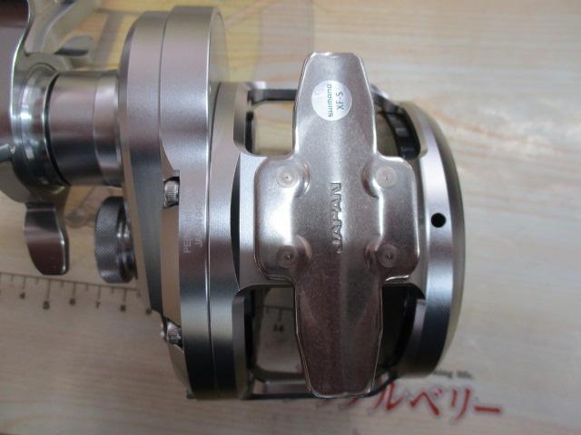 20オシアジガー 4000HG