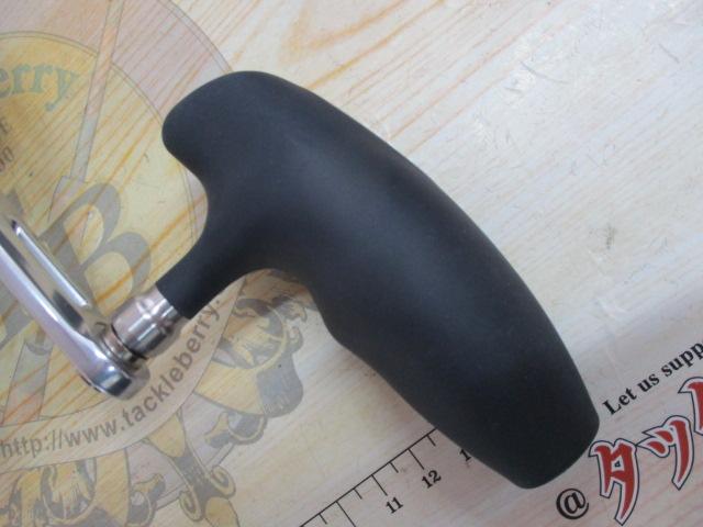 20オシアジガー 4000HG