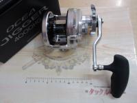 20オシアジガー 4000HG