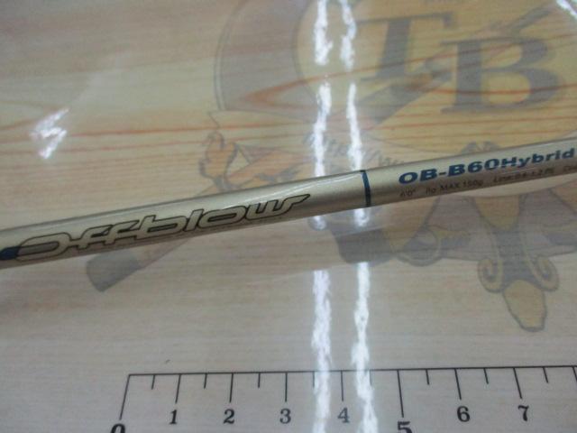 オフブロー OB-B60Hybrid