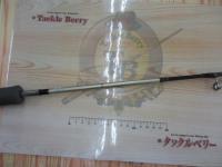 オフブロー OB-B60Hybrid