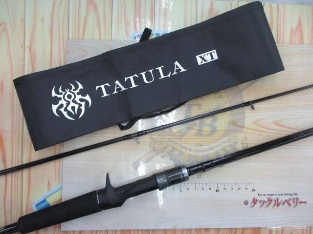 タトゥーラXT 662MRB-G
