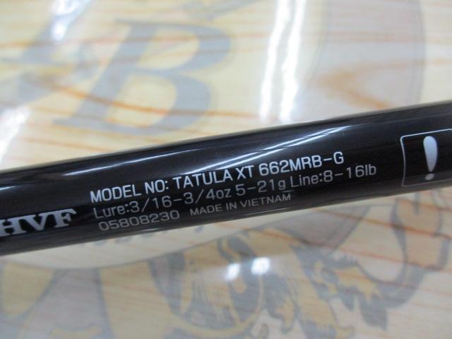 タトゥーラXT 662MRB-G