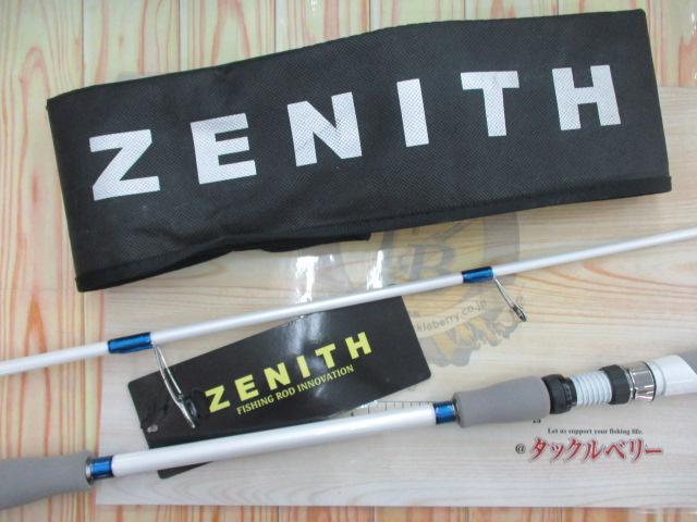 グランシャリオ GC-S67H-GRAY