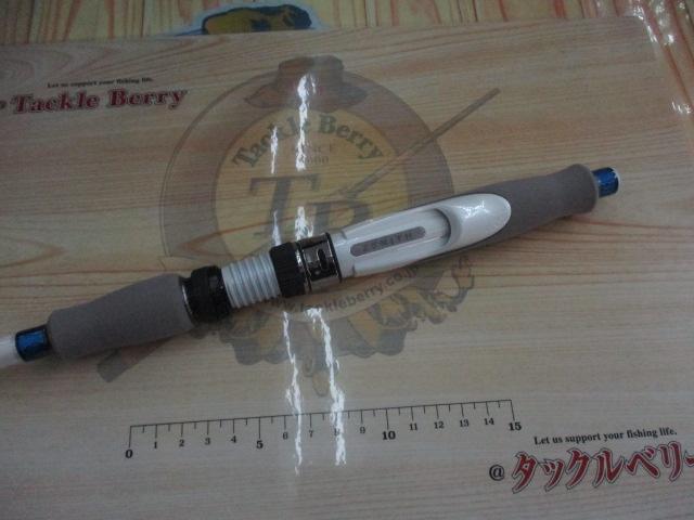 グランシャリオ GC-S67H-GRAY