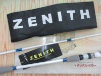 グランシャリオ GC-S67H-GRAY