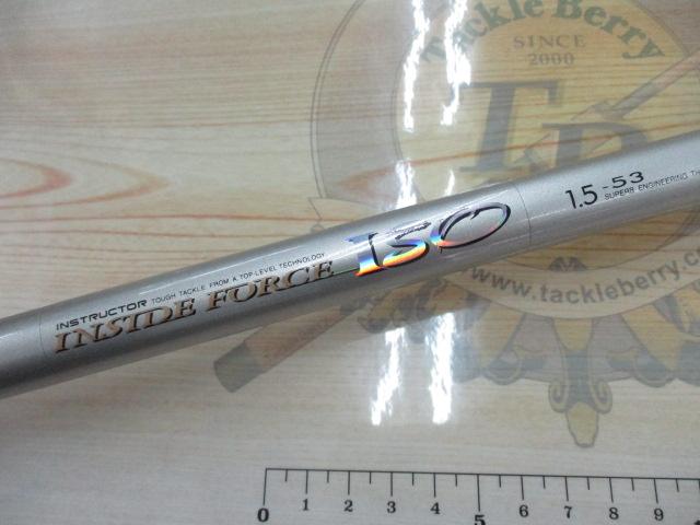 インストラクターインサイドフォース磯 1.5-53