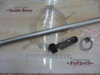 インストラクターインサイドフォース磯 1.5-53