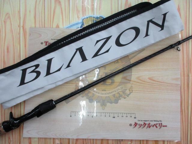 ブレイゾン C68L-BF