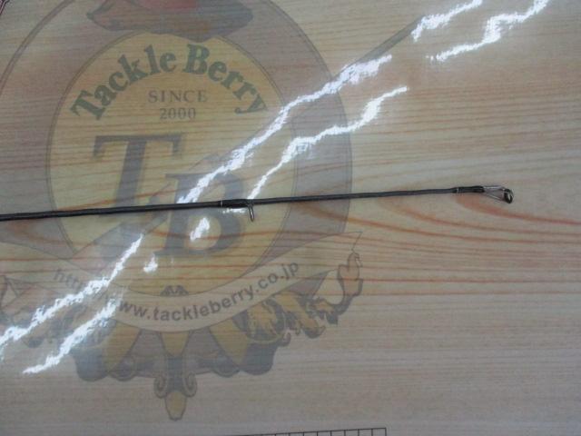 ブレイゾン C68L-BF