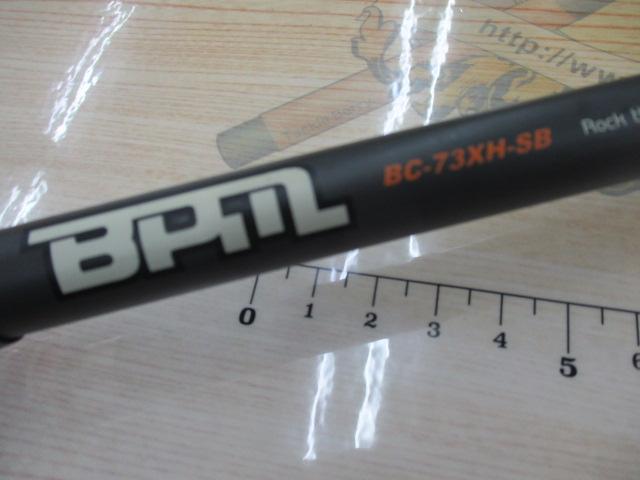 BPM BC-73XH-SB