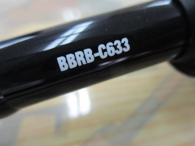 バンブルズRB BBRB-C633