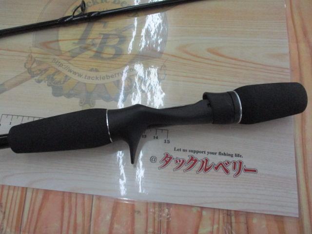 バンブルズRB BBRB-C633