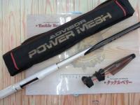 AWアドバイザーPM剛弓磯 1.5-53