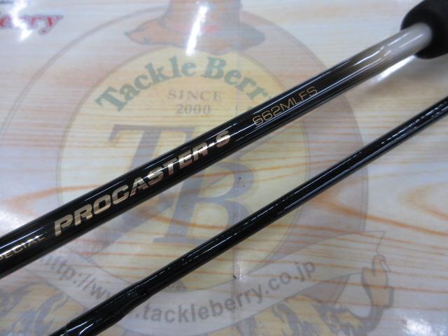 プロキャスターX PR-X662MLFS