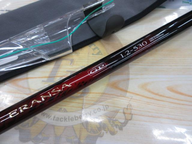 鱗海エランサGP 12-530