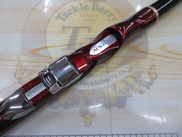 鱗海エランサGP 12-530