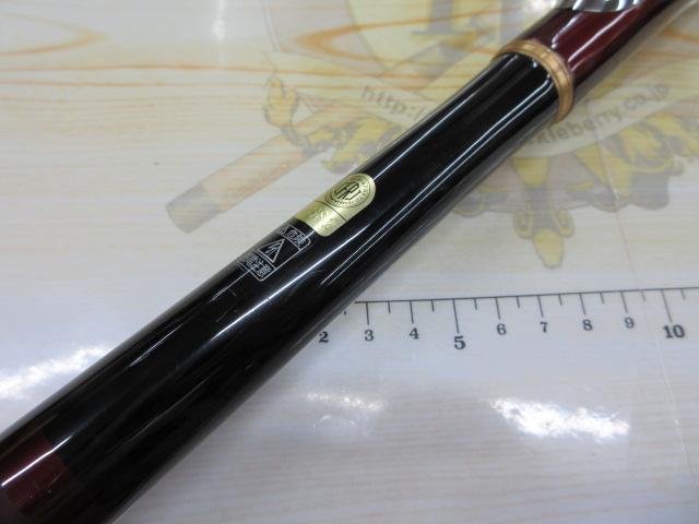 鱗海エランサGP 12-530