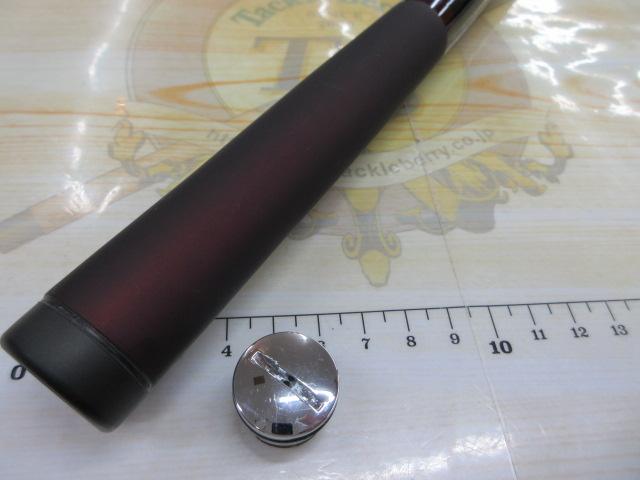 鱗海エランサGP 12-530