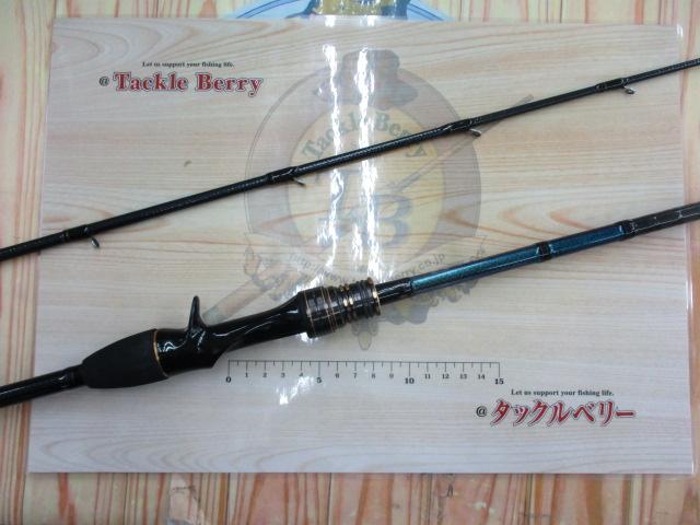 カワハギX MH-180・R