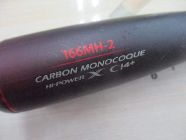 20ゾディアス 166MH-2