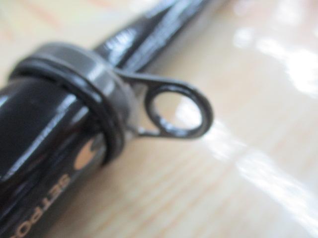 イングラム遠投両軸 3-550