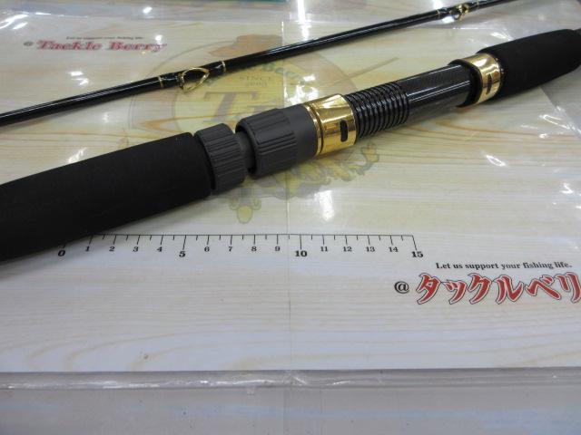 船竿