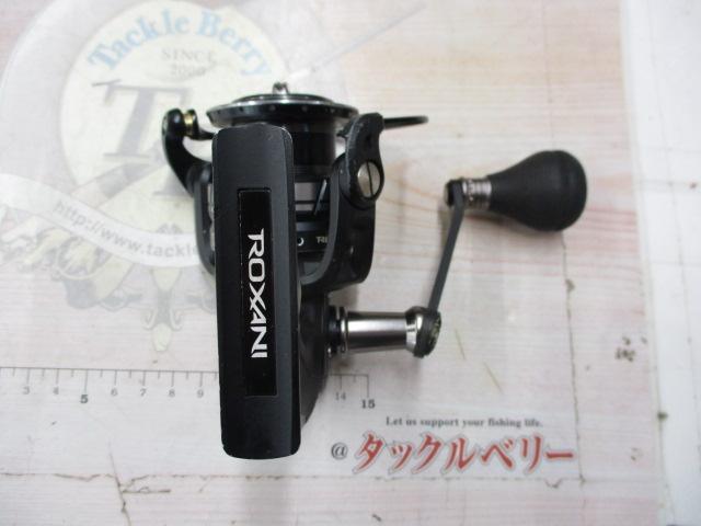 ロキサーニ 2500MSH