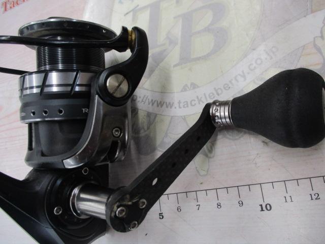 ロキサーニ 2500MSH