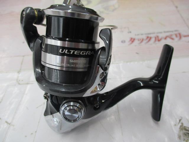 12アルテグラ C2000S