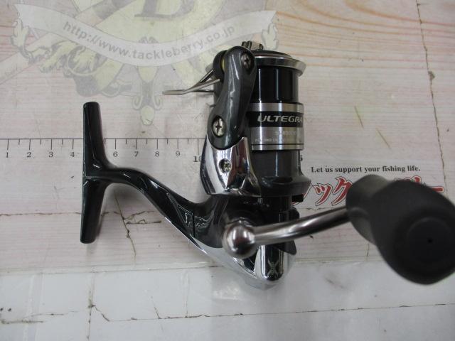 12アルテグラ C2000S