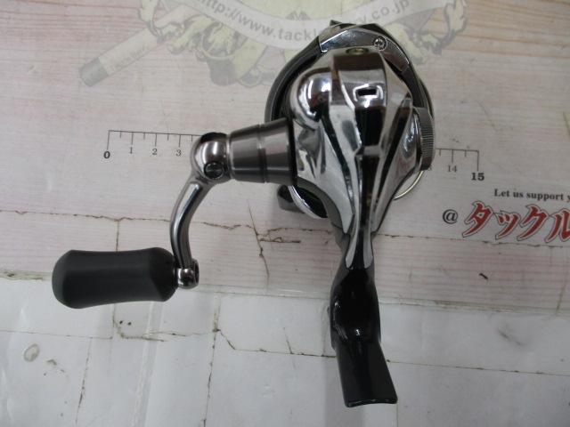 12アルテグラ C2000S