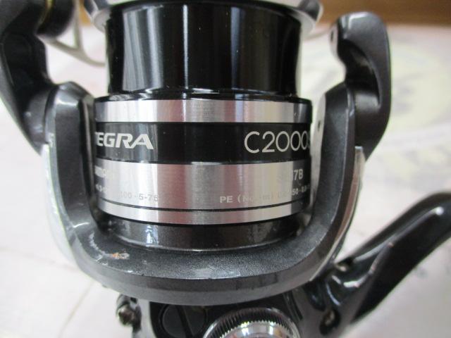 12アルテグラ C2000S