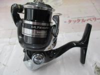 12アルテグラ C2000S