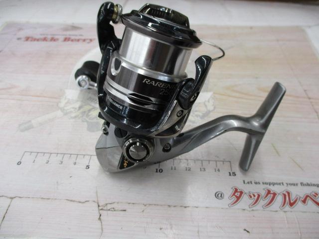 レアニウムCI4+ 2500S